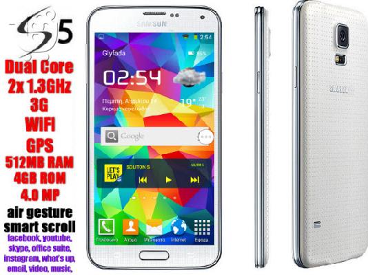 PoulaTo: Á'ÐÏÉÏÔÇÔÁÓ ÄÕÐÕÑÉÍÏ Android Smartphone S5 dual core 2x1.3GHz, +WIFI +3G +GPS mini SIM BEST PRICE 135e !!!!